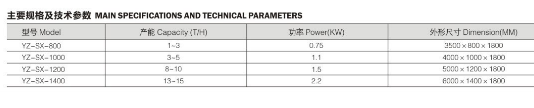 QQ图片20210226094528.png